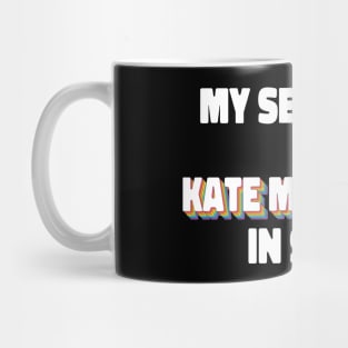 My Sexuality Is Kate McKinnon In Suits Mug